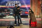 Salman Khan promotes Sultan on the finale episode of India